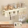 Cross-border new suction cup chopstick cartridge spatula wall-mounted kitchen knife holder multi-functional kitchen rack wholesale