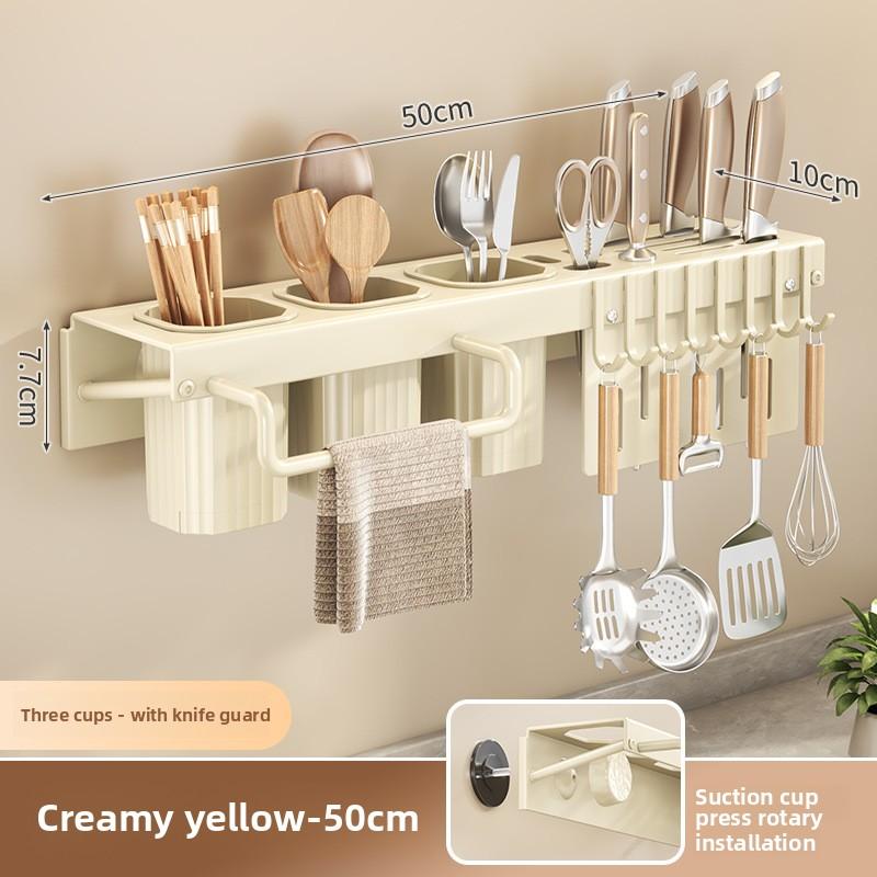 Cross-border new suction cup chopstick cartridge spatula wall-mounted kitchen knife holder multi-functional kitchen rack wholesale