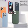 Huse pentru telefoane – Huse tip bumper pentru telefon