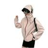 2026 Women's Three-in-One Detachable Windproof Mountaineering Jacket - Couple Style