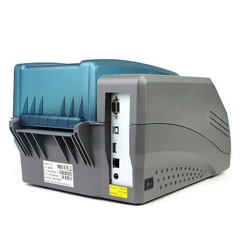 Postek G3106 Industrial Thermal Transfer Label Printer CN plug (adapter included)