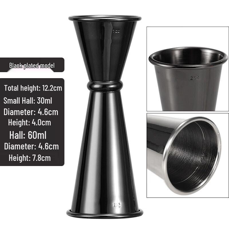Qiewei Japanese Stainless Steel Double Cocktail Jigger