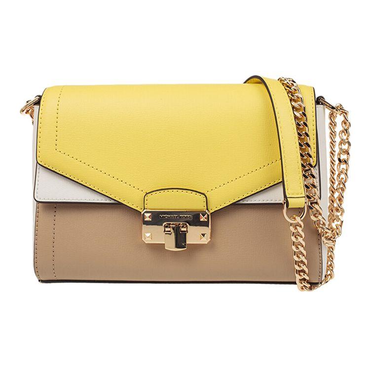 

Michael Kors Kinsley Flap Commuter Chain Leather Shoulder Crossbody Bag Women Bags Khaki 35S0GYKF2T-BISQUE-MULTI Basic Set (Bag+Dust Bag)
