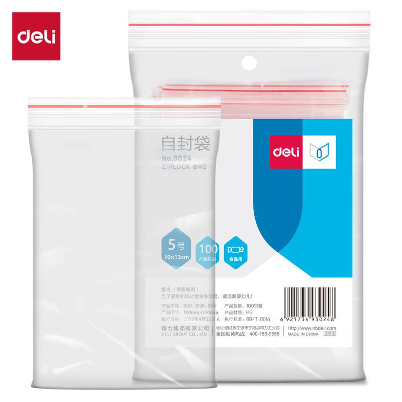 Deli 3024 Transparent Self-Sealing Storage Bags