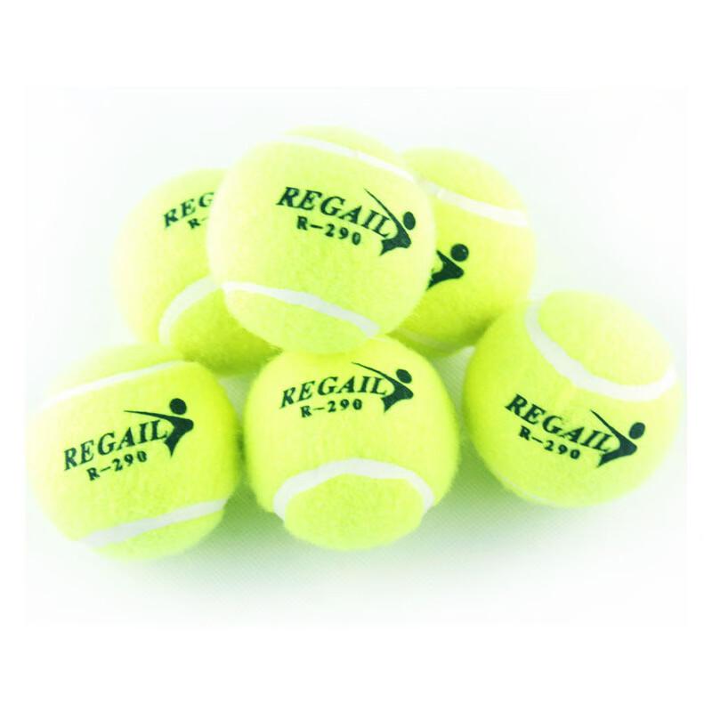 Junshi Yellow Practice & Pet Tennis Balls