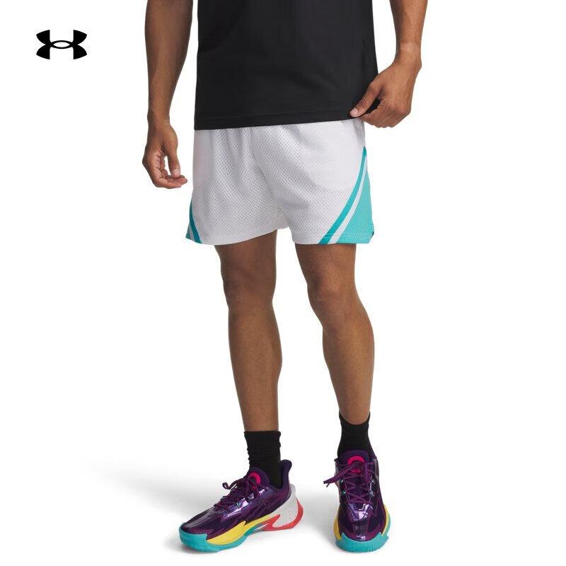Under Armour Curry Asia Tour Men s Mesh Basketball Shorts S