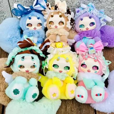 Boboco Sweetheart Party Series Handmade Blind Box Cute Doll Backpack Pendant Desktop Ornament Trendy Toy Item Surprise Gift Girl