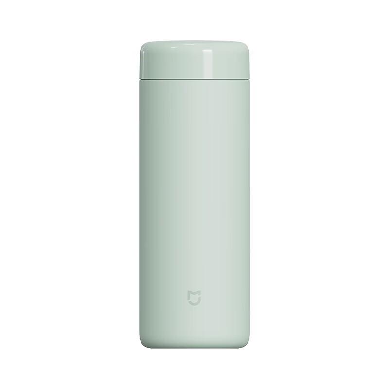 Xiaomi MI Pocket Thermos Cup