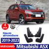 2022 2023 עבור מיצובישי ASX מגני בוץ פגוש מגני בוץ אביזרי בוץ מגני בוץ התזה