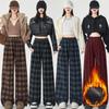 Plus Velvet Woolen Plaid Pants Women's Autumn and Winter Retro Straight Casual Loose Wide-leg Pants