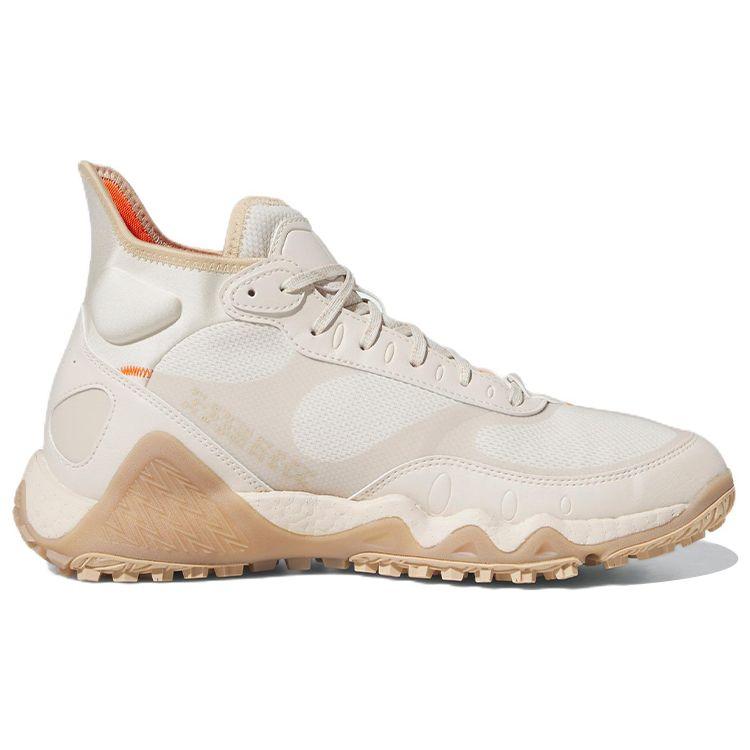 Adidas Adicross High Boost Magic Beige Unisex Tenisky Krémová Hliníková Impact-Orange H03661