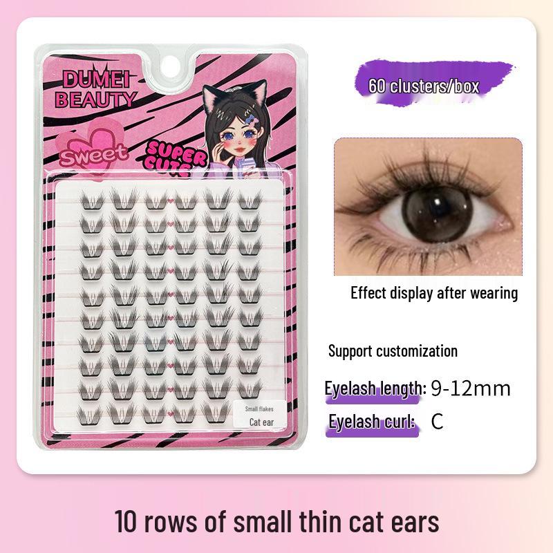 10-Row Autumn Leaf & Sunflower Faux Eyelashes - Flat, Glue-Free