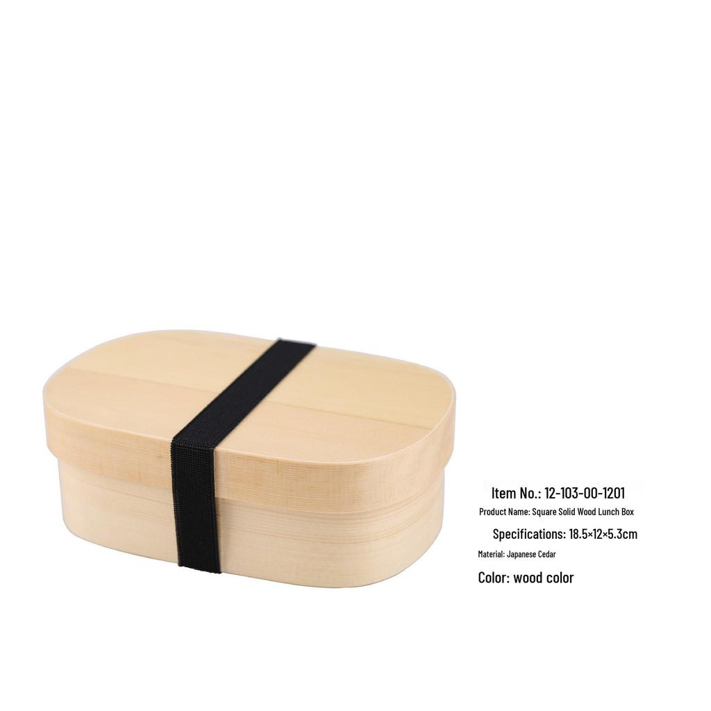 YFJY Japanese-Style Multi-Layer Wooden Bento Box for Students and Outdoor Picnics