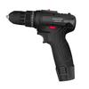 Rechargeable Two-Speed Lithium Battery Hand Drill - Multi-functional Impact Electric Screwdriver Tool for Household Use