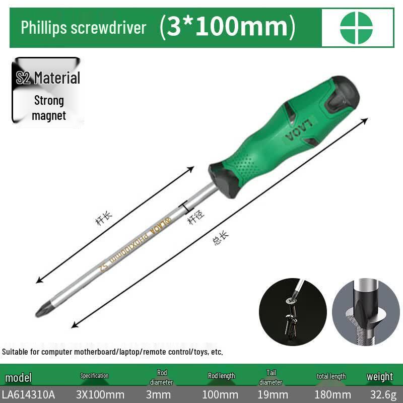 LAOA Phillips Screwdriver with Rubber Handle