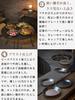 CAMPING MOON Outdoor Tableware Camping Stainless Steel Plates and Dish Set (4-Piece Set) with Canvas Case (S397-1S)