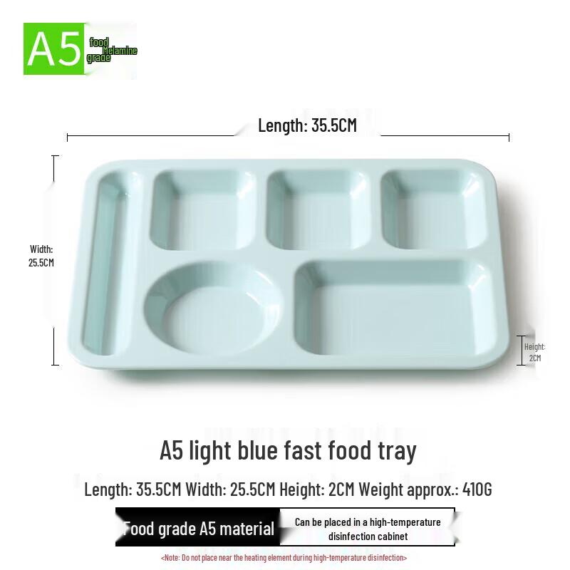 Shengxinhui Thickened Melamine 6-Compartment Divided Lunch Tray