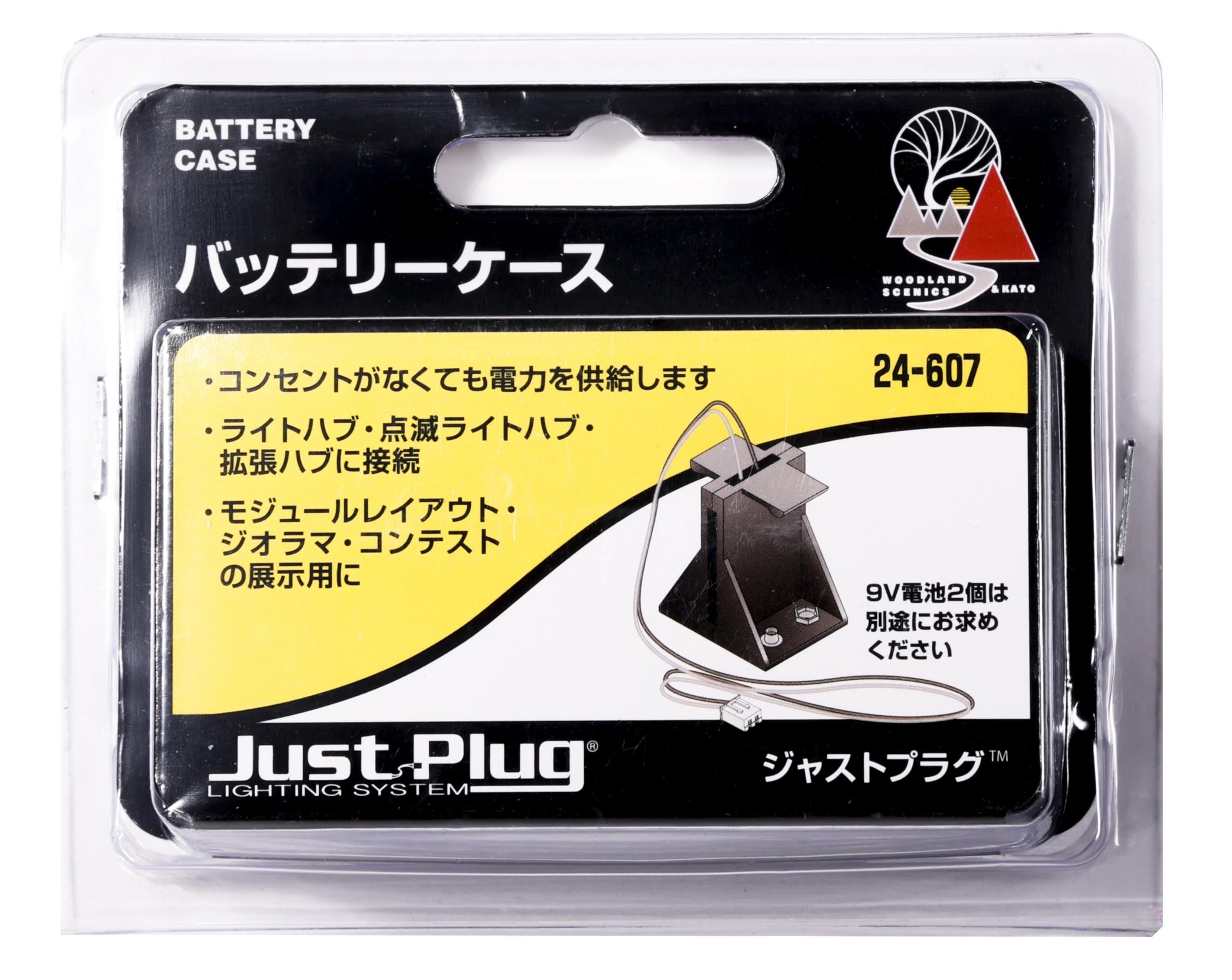 

KATO Just Plug Case Railway Model Supplies 24-607