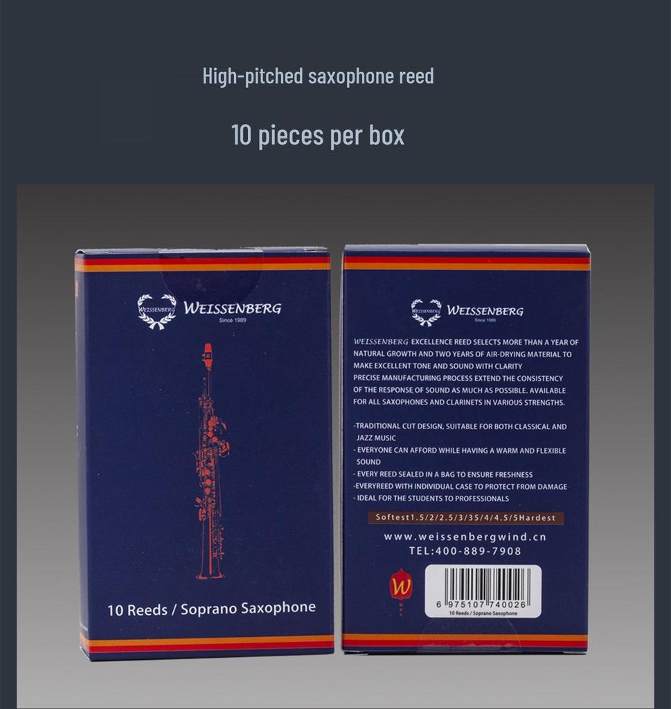 Weishengbao Saxophone Reeds: High Alto/Tenor Clarinet, 2.5 Grade, Black Box, Beginner