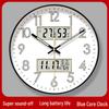 Ultra-Quiet 7001 Luminous Wall-Mounted Silent LCD Clock for Living Room
