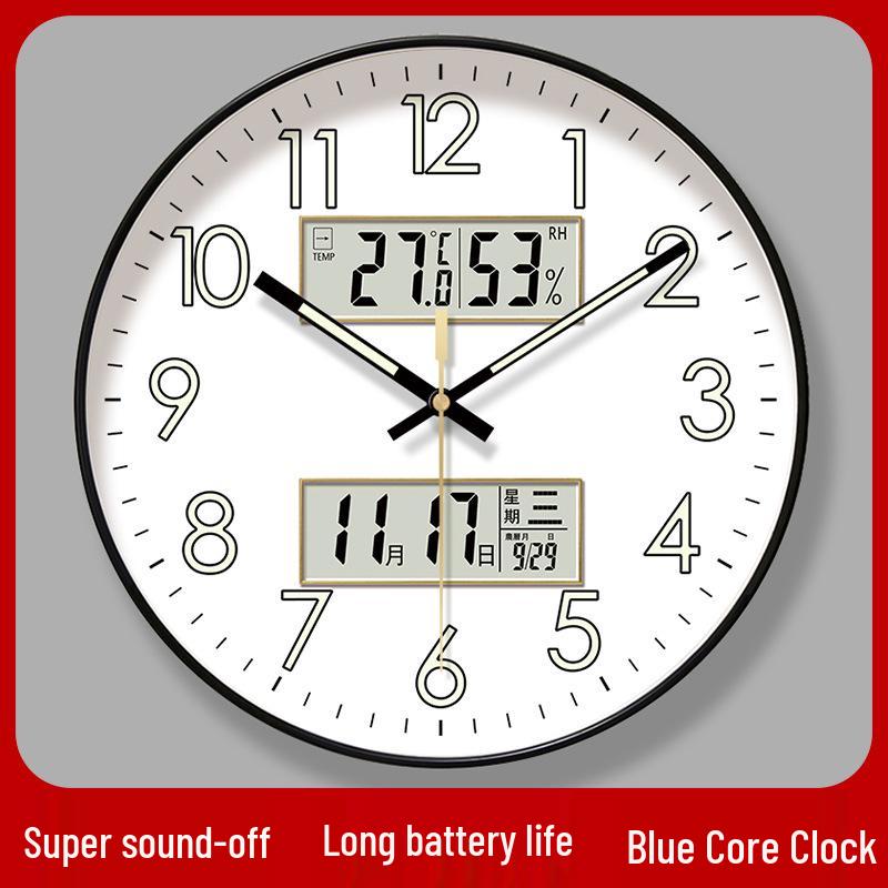 Ultra-Quiet 7001 Luminous Wall-Mounted Silent LCD Clock for Living Room
