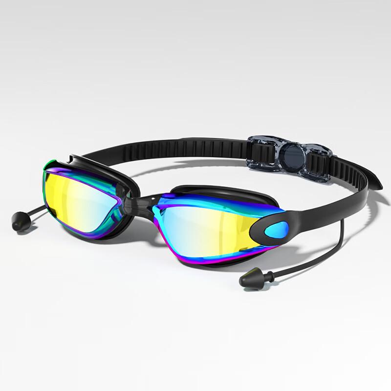 HD Anti-fog Waterproof Swimming Goggles