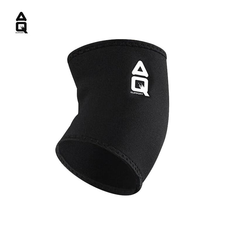 AQ Classic Elbow Support M