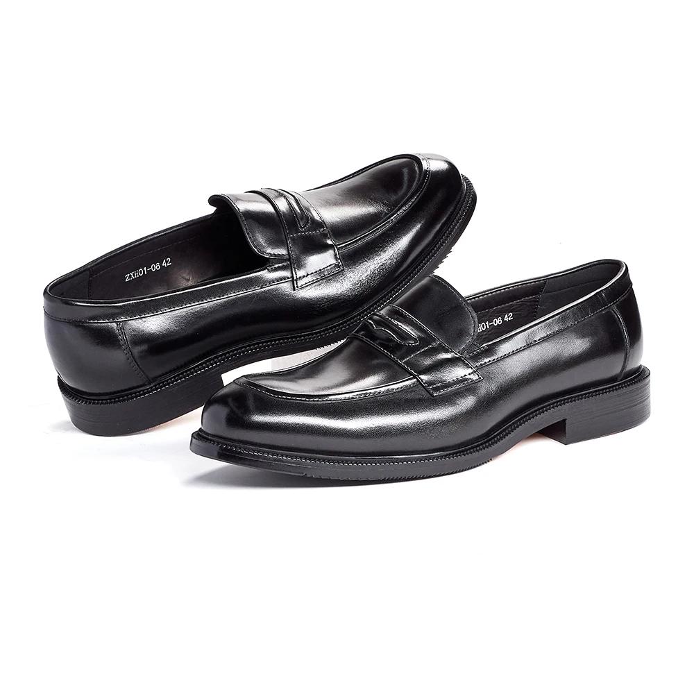 Fashion Men's Formal Leather Shoes British Style Oxford Loafers Round Toe Breathable Non-Slip Business Dress Wedding Office Casual Shoes