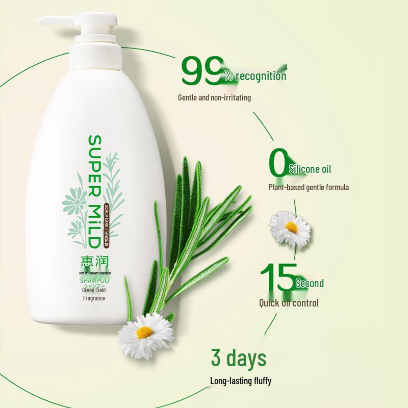 Huirun Green Field Gentle Shampoo