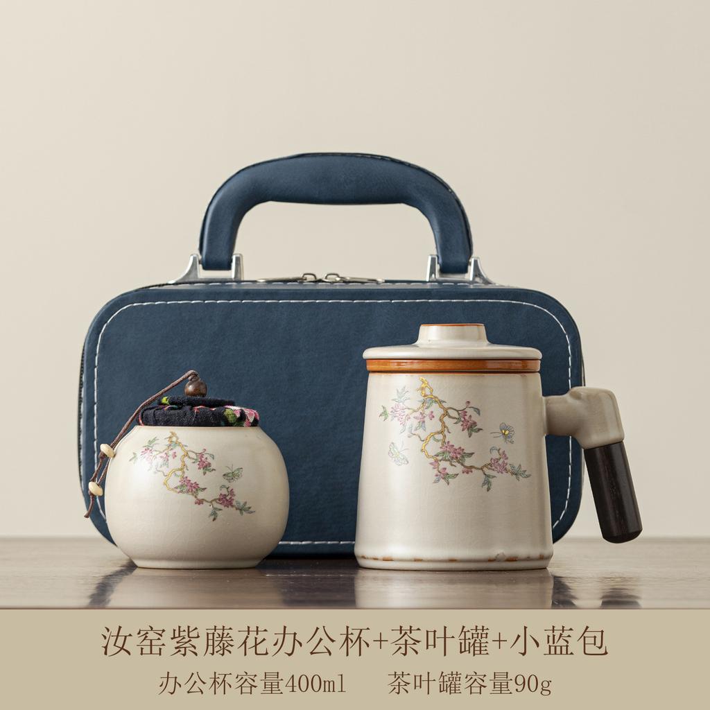 New Chinese Ru Kiln Personal Special Tea Cup Explosive Tea Separation Office Cup with Lid Retro Wooden Handle Tea Cup