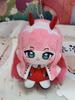 Darling In The Franxx Plush Zero Two Anime Cosplay Stuffed Doll Cute Cartoon Pendant Keychain Kids Birthday Gift