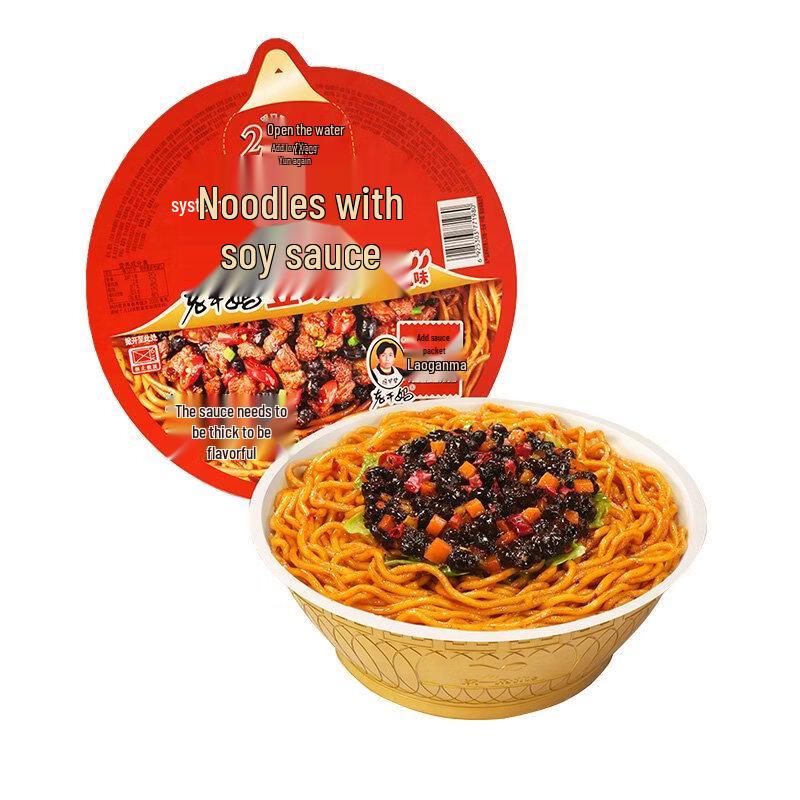 Uni-President Dry Mixed Noodles