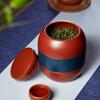 Zisha Clay Tea Storage Jar