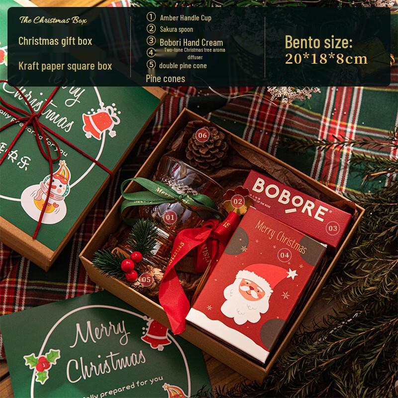 Christmas Eve Amber Cup Gift Set