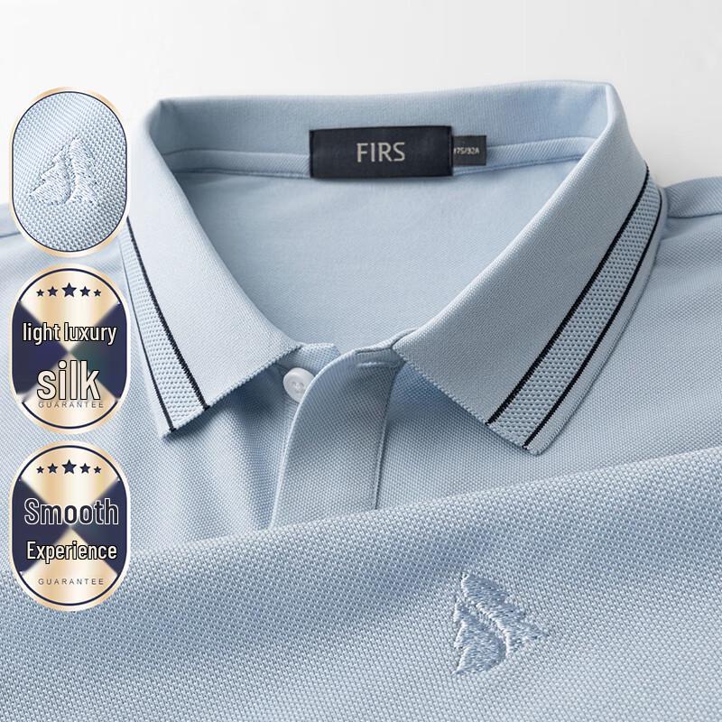 Shanshan Men s Silk Blend Polo T-Shirt XXXL