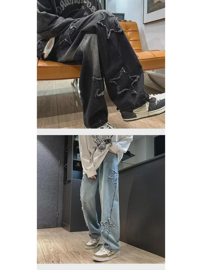 Men's Loose Wide-Leg Jeans - American Hip-Hop Style High Street Fashion