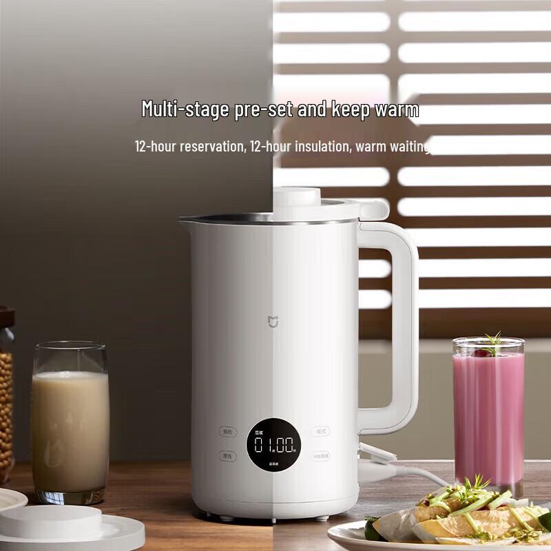 Xiaomi Slimme Multifunctionele Sojamelk Maker & Blender CN-stekker (adapter meegeleverd)