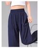 2026 New Style High-Waisted Wide-Leg Summer Pants - Lightweight, Versatile, Casual Fit for Effortless Elegance