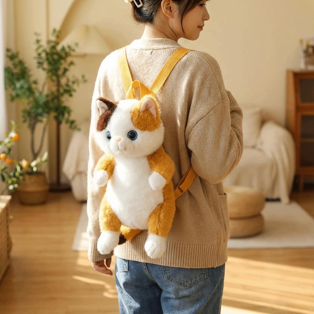 Striped Pattern Cat Plush Backpack Lovable Simulation Cat Bag Stuffed Animal Daypack Home Decor