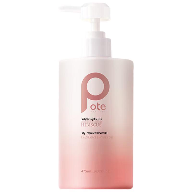 

Botei Early Spring Hibiscus Fragrance Shower Gel
