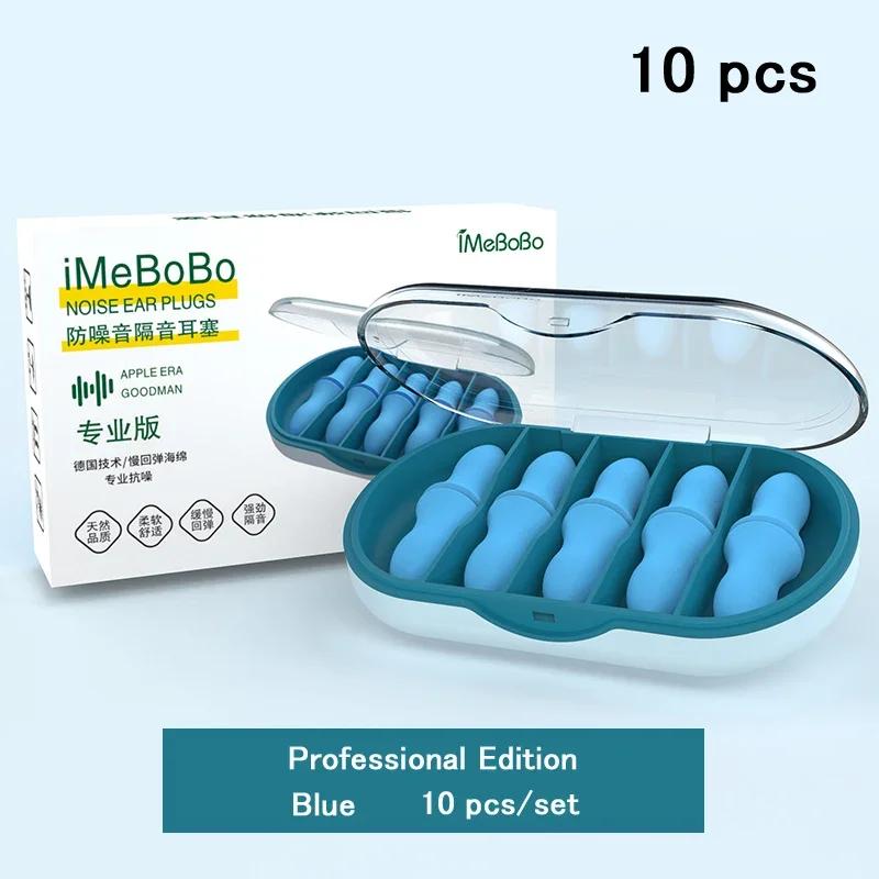 Slow Rebound Sponge Earplugs Sleeping Noise Reduction Earplugs Soft Lightweight Ear Plug Small Ear Canals Comfortable Ear Plugs