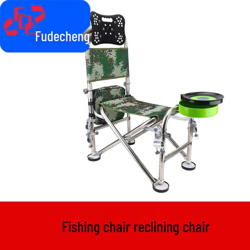 Fudecheng Outdoor Gear & Accessories