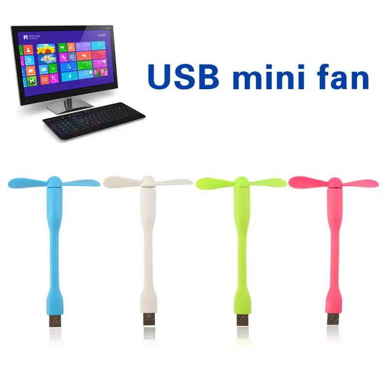 Creative USB Fan Flexible Portable Mini Fan and USB LED Light Lamp For Power Bank & Notebook & Computer Summer Gadget New