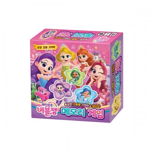 Haksan Munhwasa Rainbow Bubble Gem Memory Game