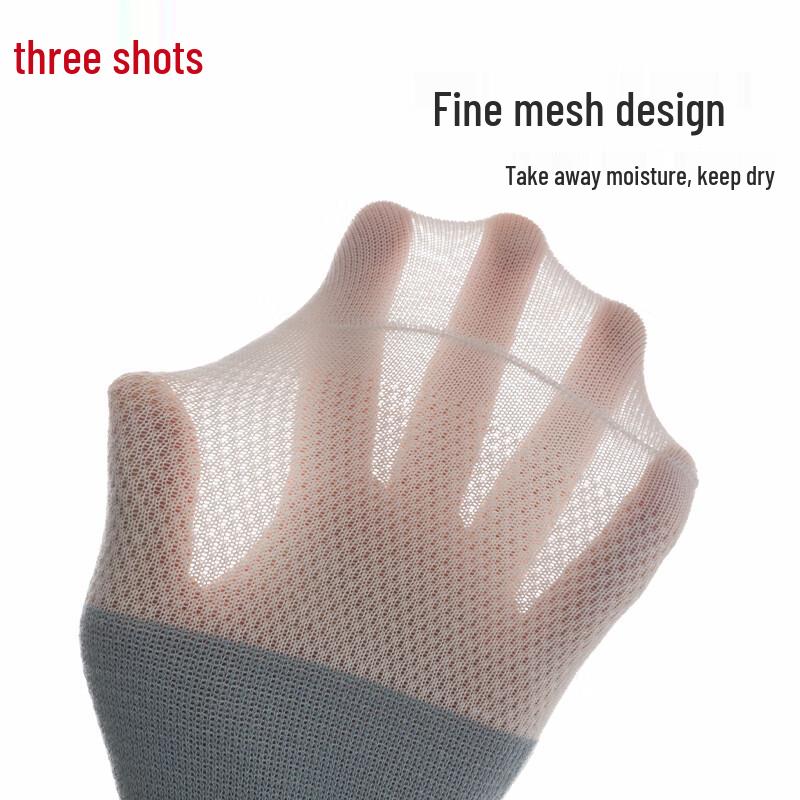 ThreeGun Men's Anti-Odor Cotton Short Socks