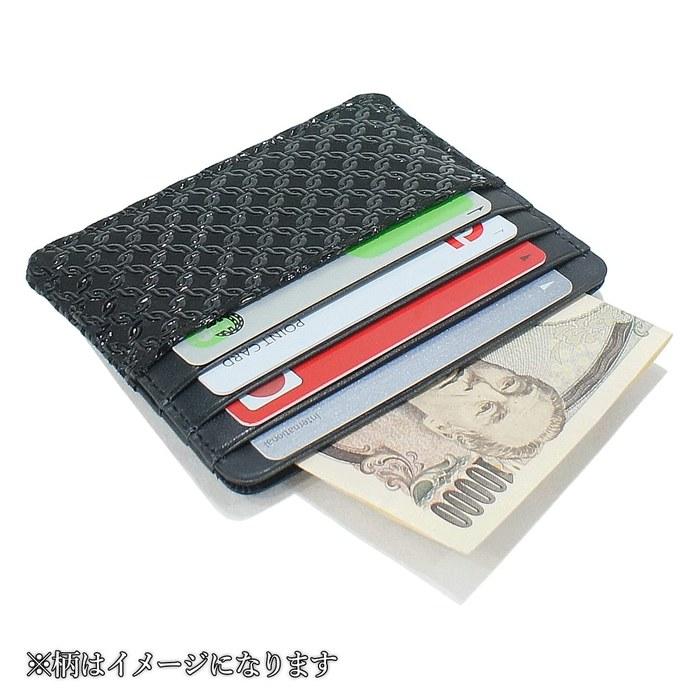 [Inden-ya] Card Case Slim Thin Deer Leather Black x Black Lacquer Ajiro-ami Pattern 2530-01-158