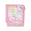 Mini Pouch (Nostalgic Profile Book) Hello Kitty Accessory Case 078476