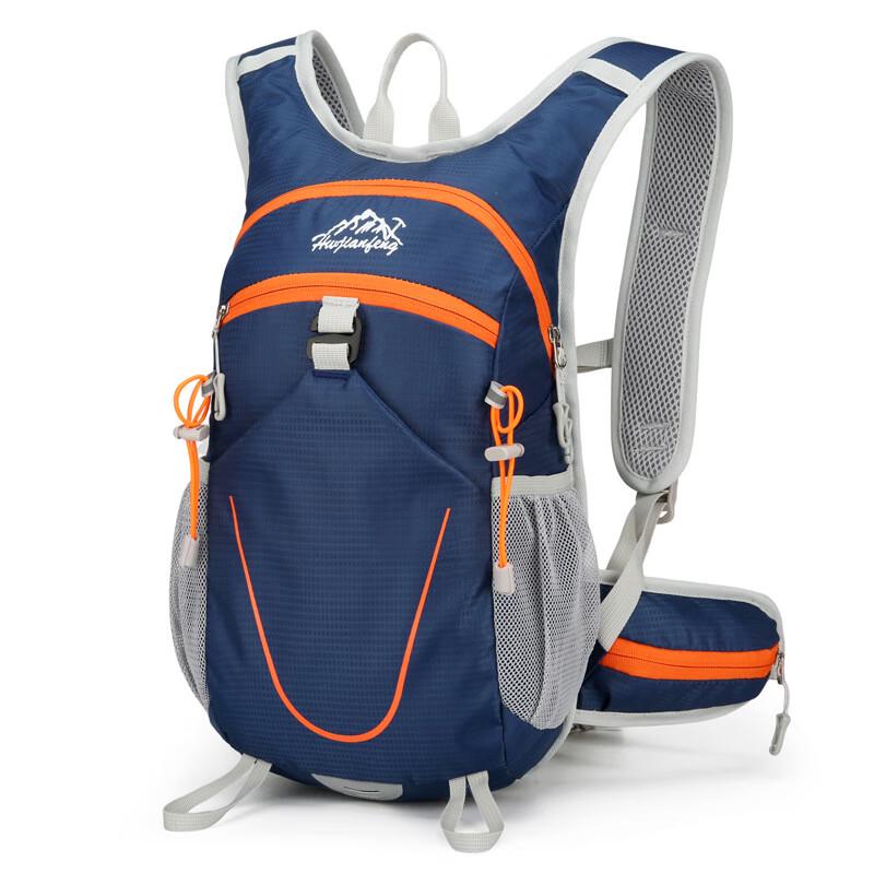 Lishen Multi-functional Water-Repellent Outdoor Cycling Backpack