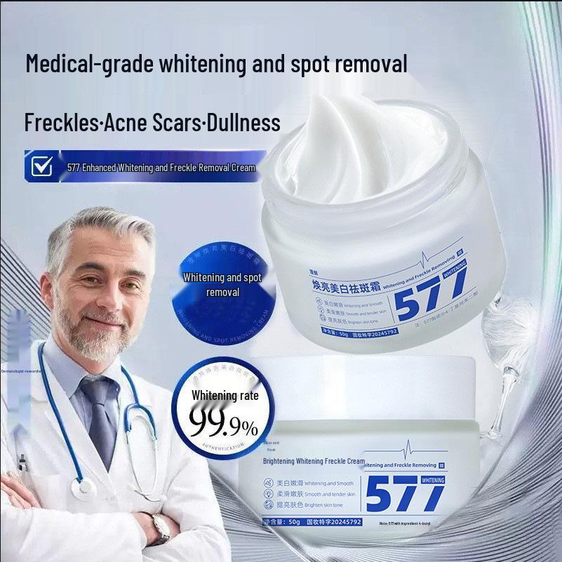 Chengxian 577 Whitening & Spot-Fading Cream: Lightens Pigmentation, Eliminates Brown & Age Spots, Moisturizes