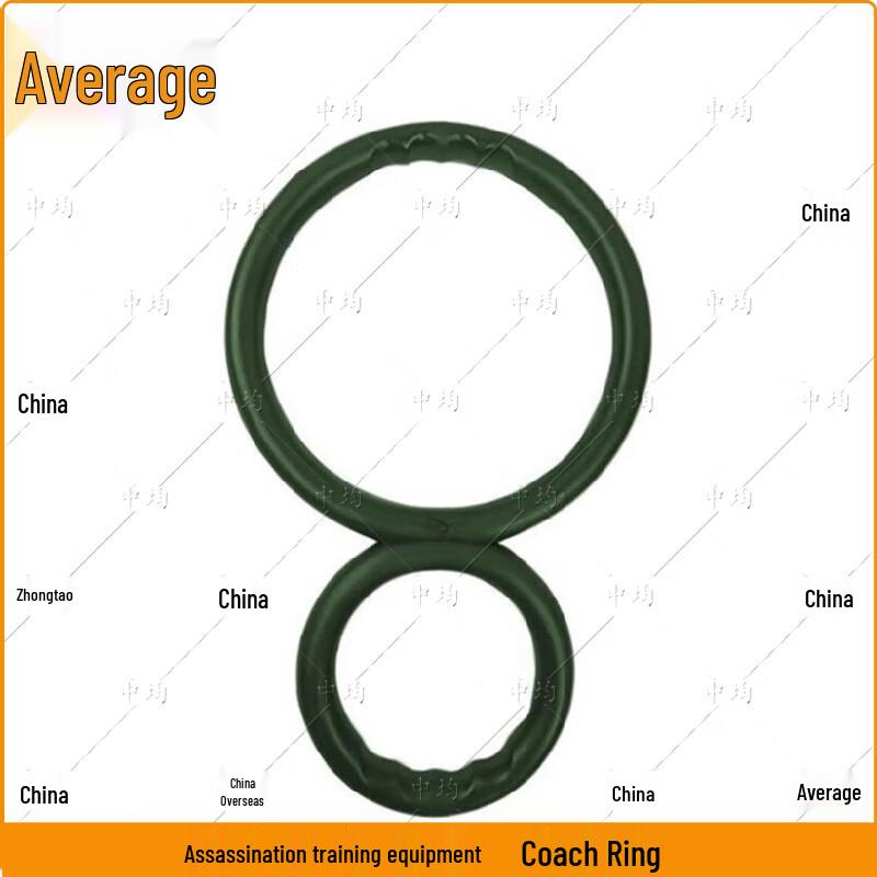 Тренировочное кольцо для убийц